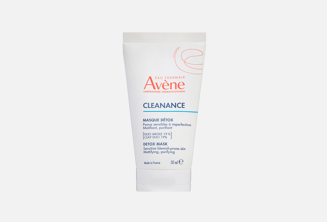 EAU THERMALE AVENE Detox face mask CLEANANCE