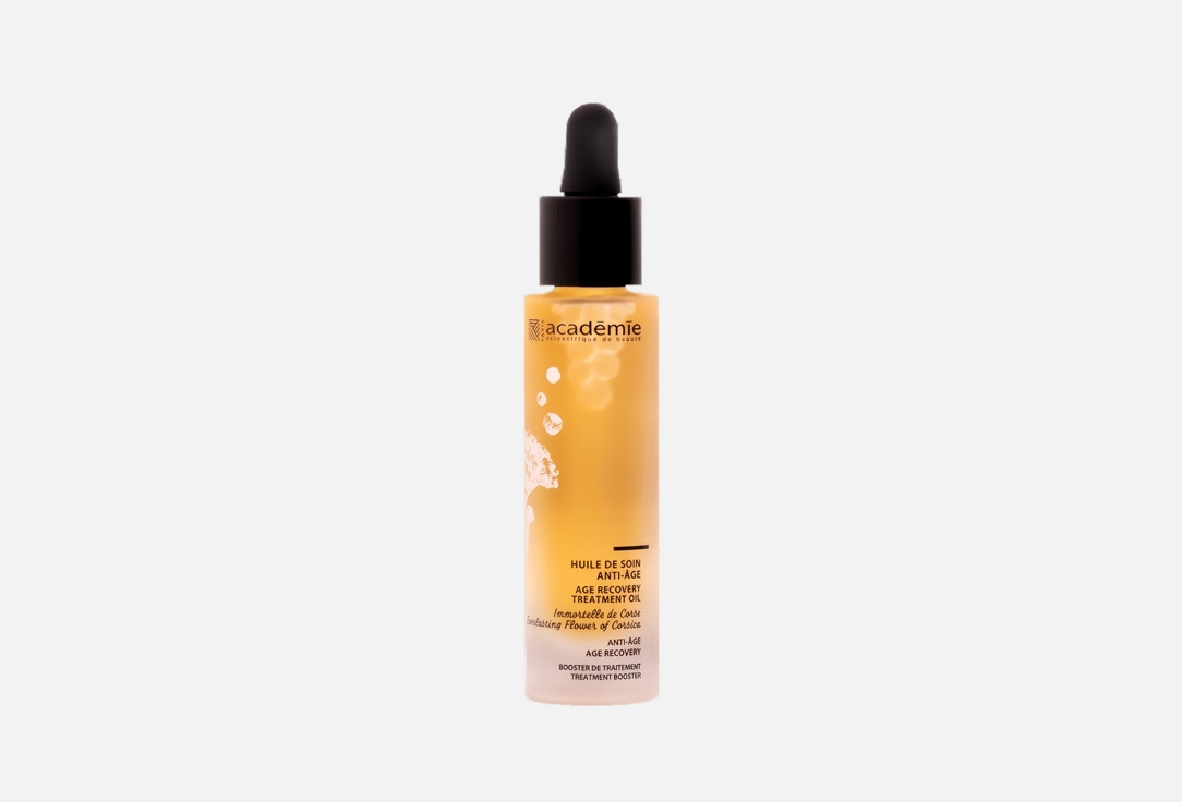 ACADEMIE Face oil Age recovery treatment