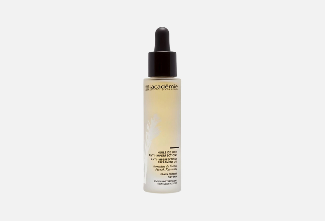 ACADEMIE Face oil Anti-imperfections treatment