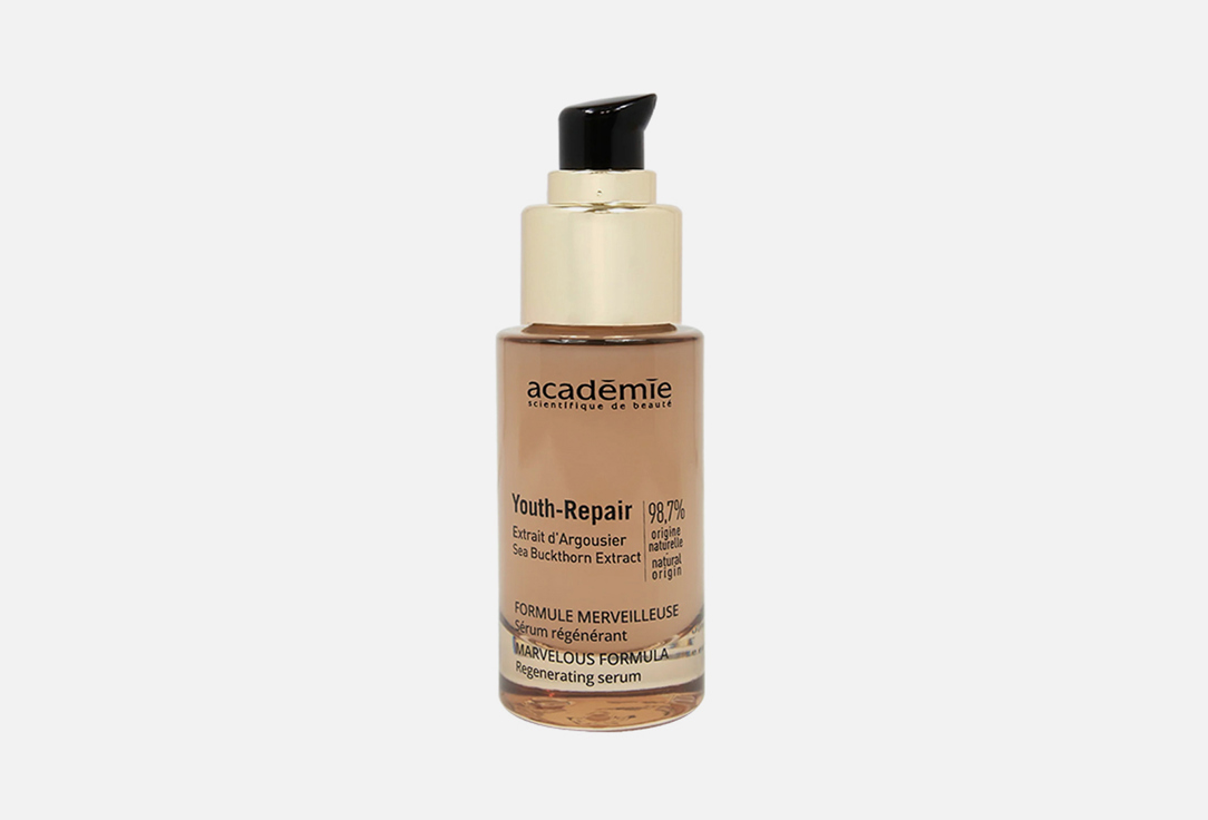 ACADEMIE Face serum Marvelous formula