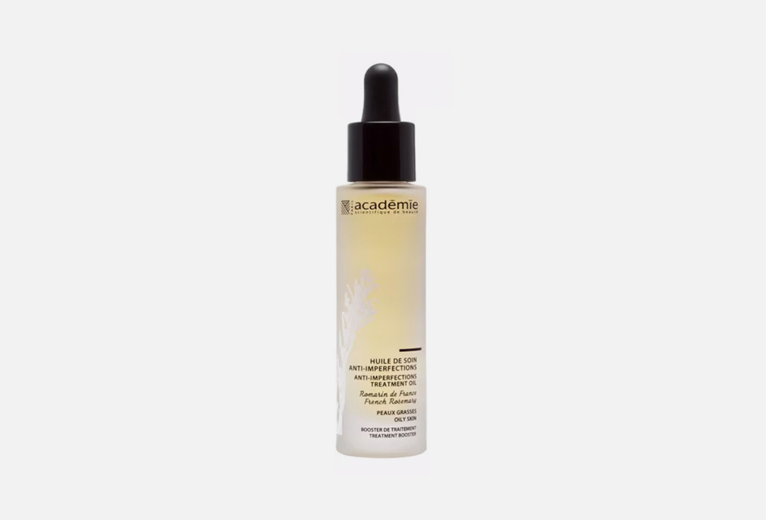 ACADEMIE Face oil Age recovery treatment