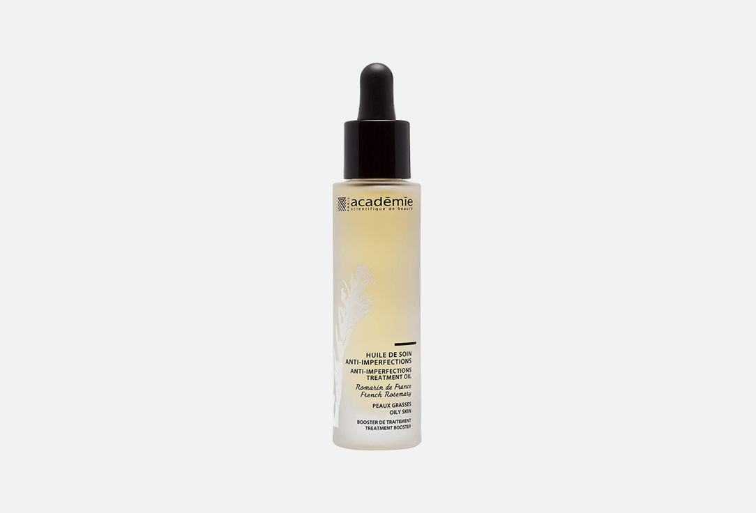 ACADEMIE Face oil Anti-imperfections treatment