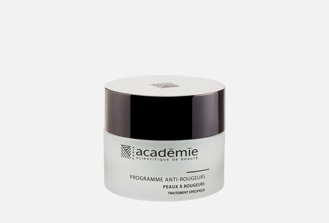 ACADEMIE Face cream Program for redness 