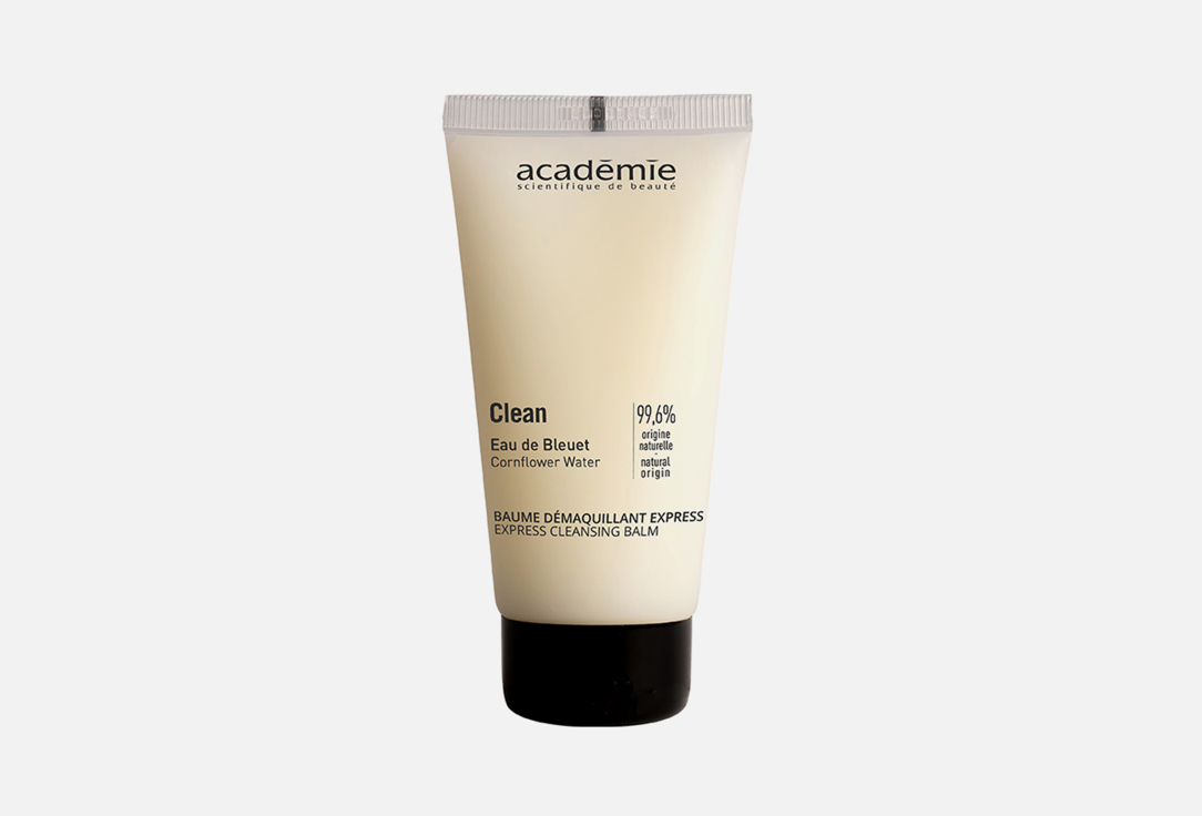 ACADEMIE Cleansing Face balm Express