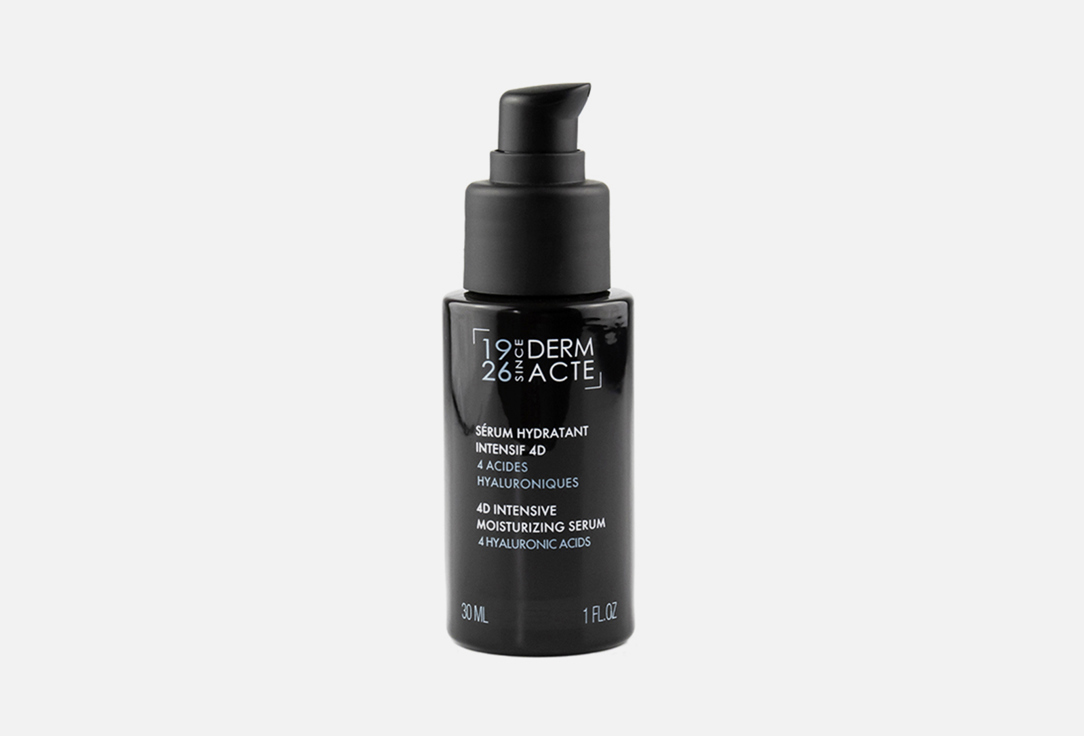 ACADEMIE Face serum 4d intensive moisturizing