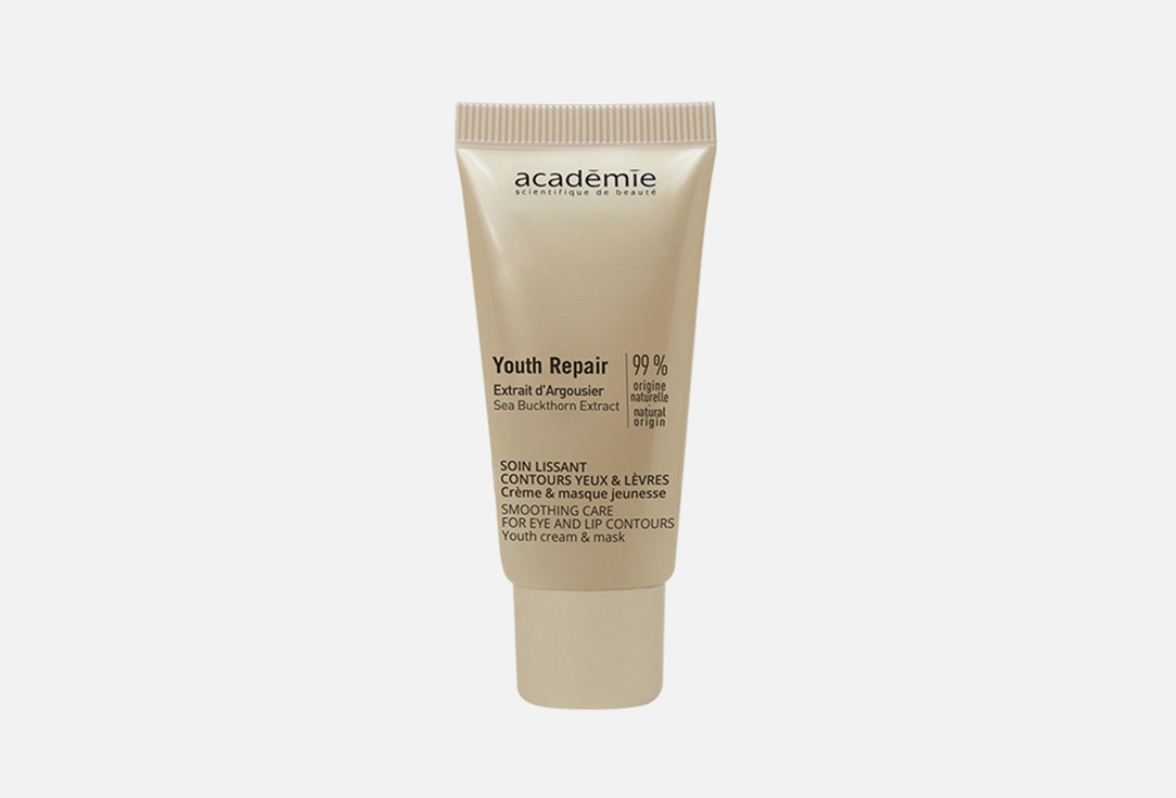 ACADEMIE Eye & lip contour cream Smoothing care