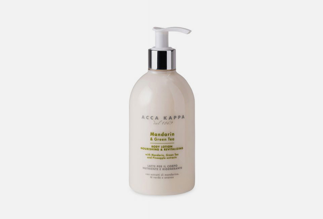 Acca Kappa Nourishing Body Lotion Mandarin & green tea