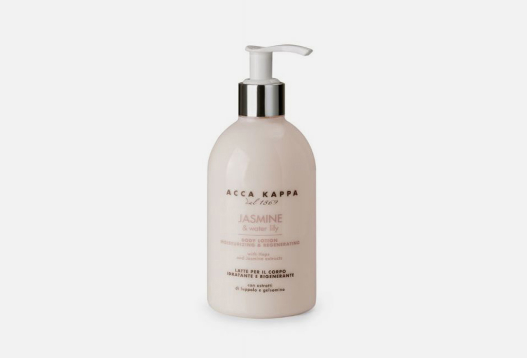 Acca Kappa Moisturizing & Soothing Body Lotion Jasmine & water lily