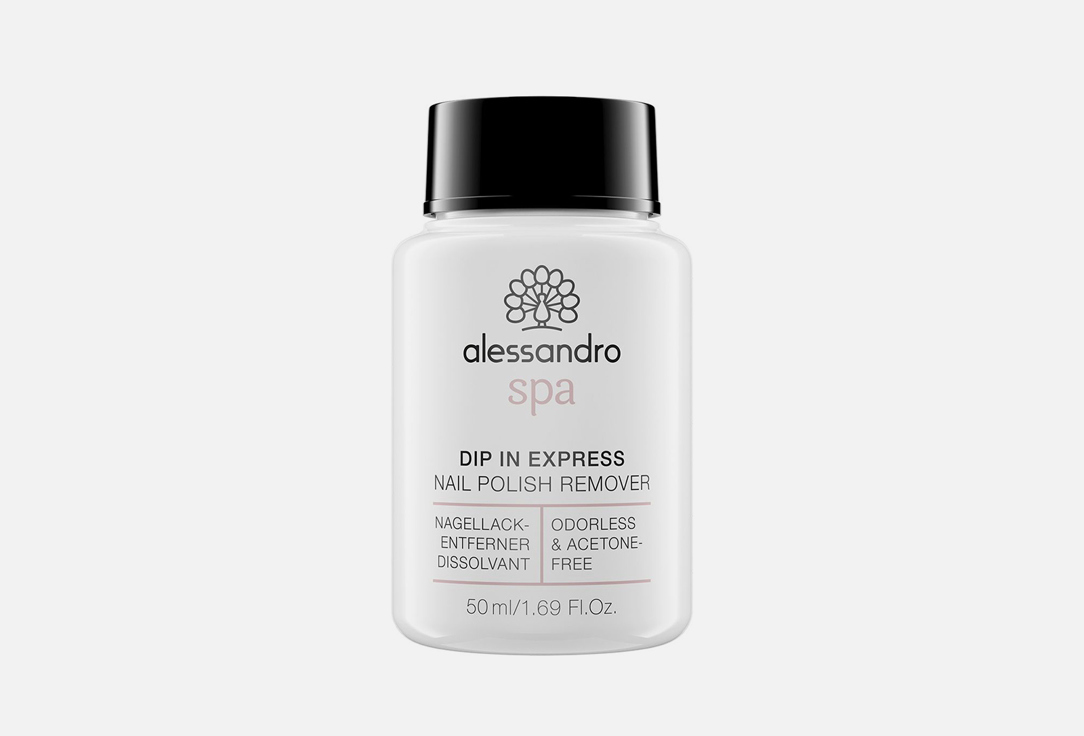 ALESSANDRO Nail polish remover Spa dip