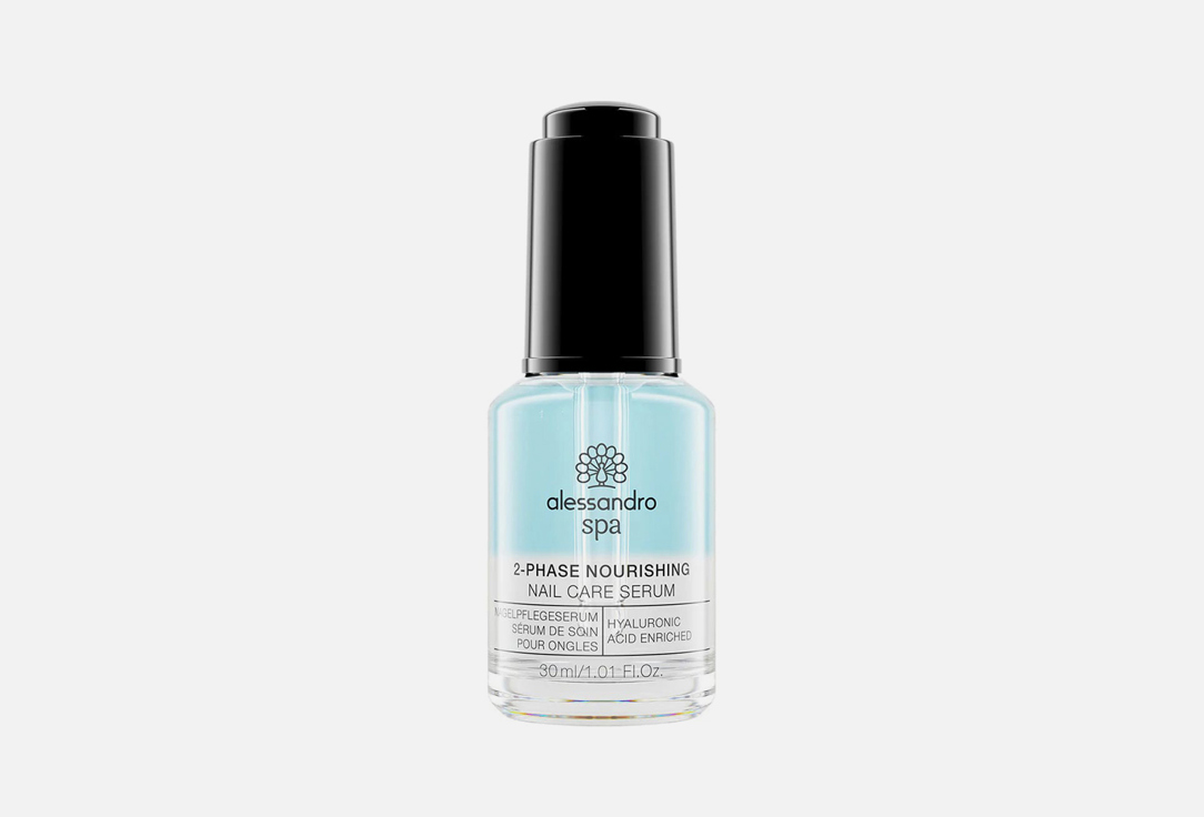 ALESSANDRO Nail serum Spa 2 phase nail care