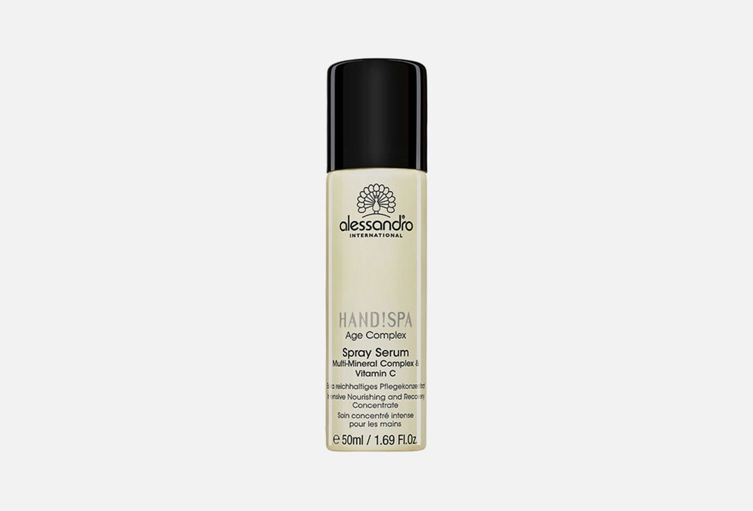 ALESSANDRO Hand serum Hsp age complex