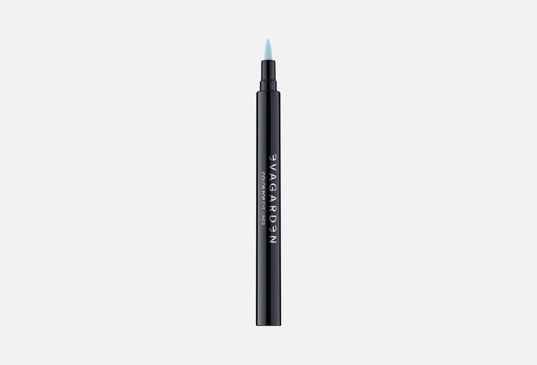 EVAGARDEN Eyeliner pen Super long lasting hold