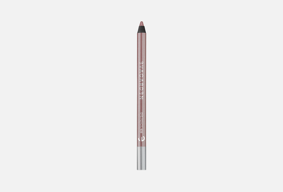 EVAGARDEN Eye pencil Superlast