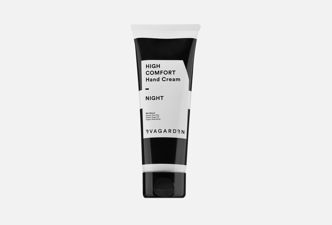 EVAGARDEN Hand cream High comfort