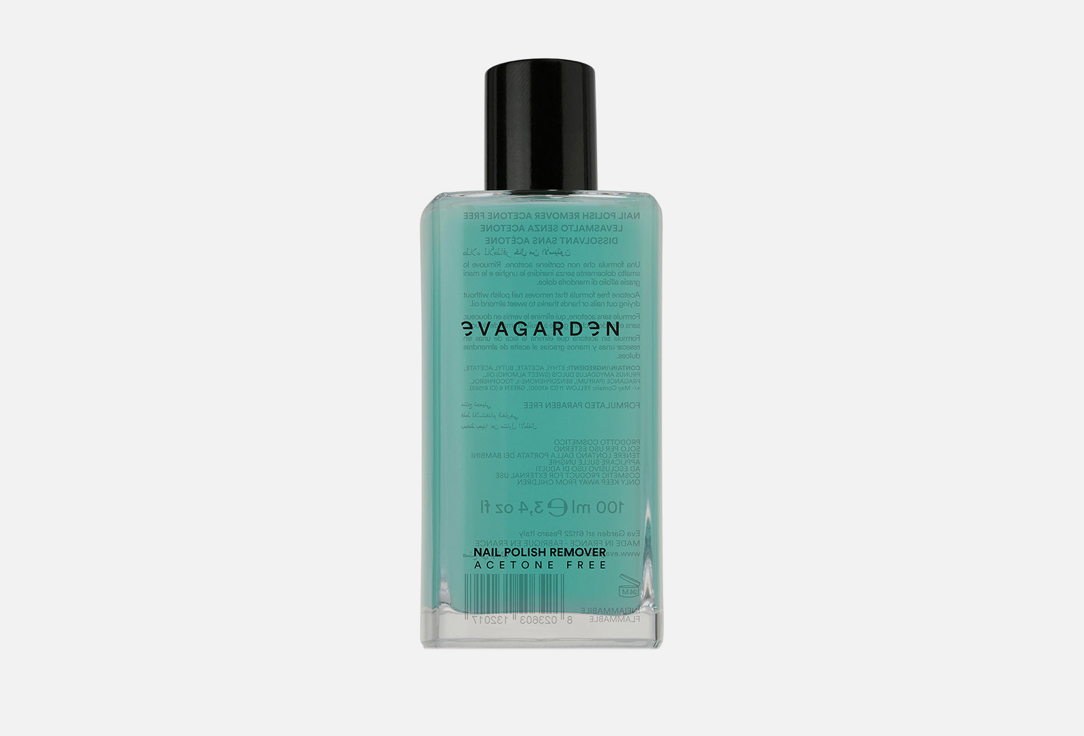 EVAGARDEN Nail polish remover Nailsclean and flawles