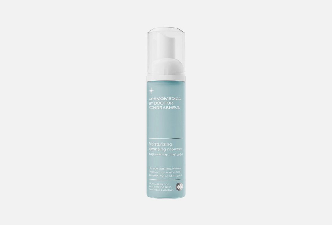 Moisturizing Cleansing Mousse  160 