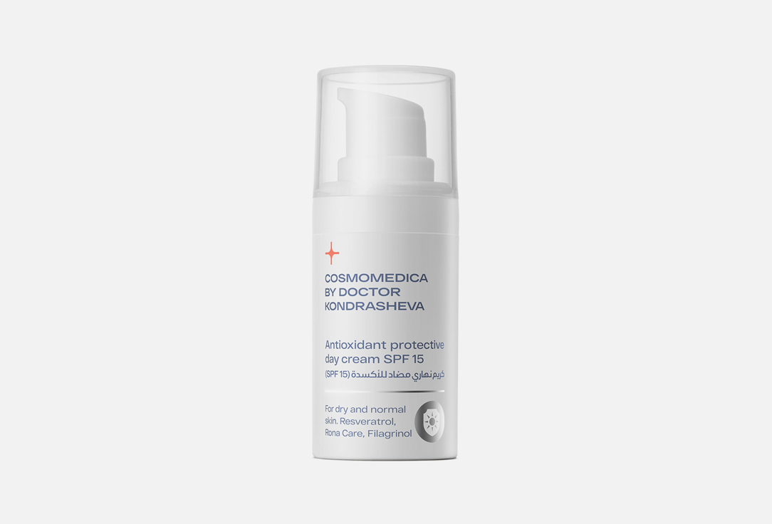 cosmomedica by dr. Kondrasheva Day cream SPF 15 Antioxidant protective