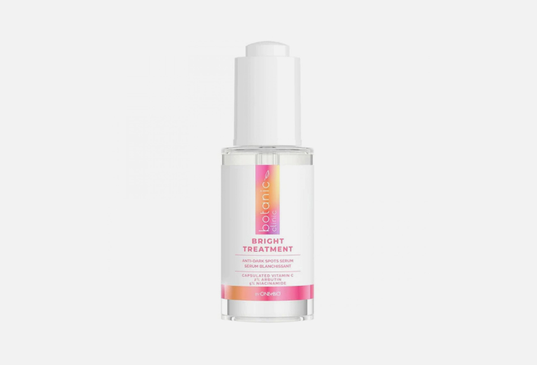 BOTANIC Face serum Bright Treatment