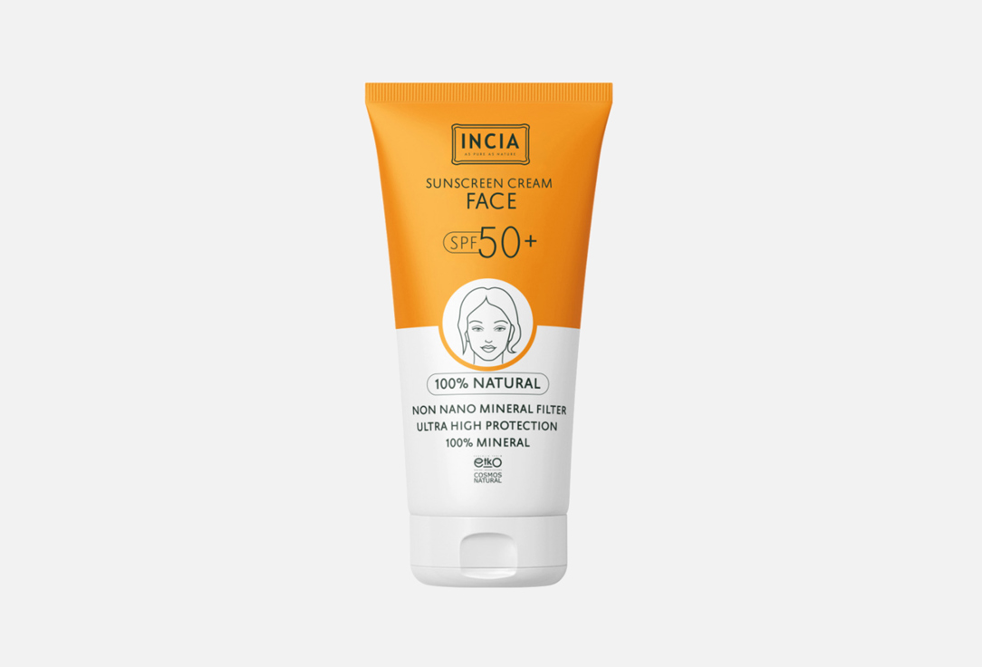 INCIA Face Sunscreen SPF 50 Natural