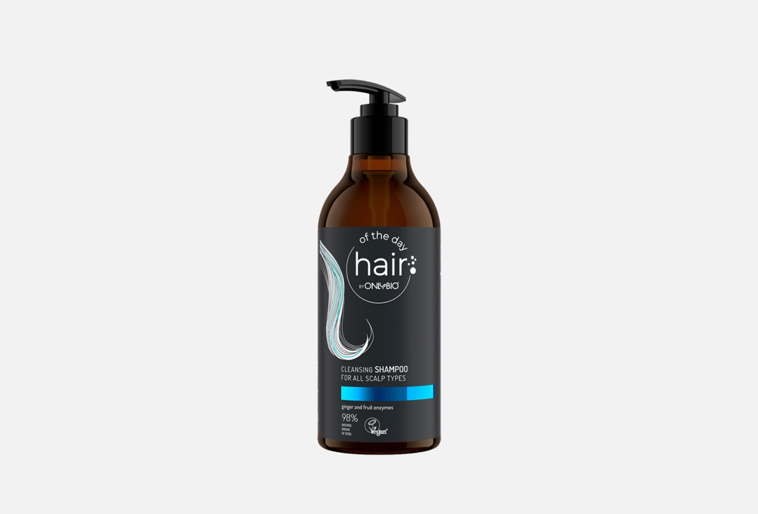 Only Bio Cleansing Shampoo for all scalp types Hair Of The Day