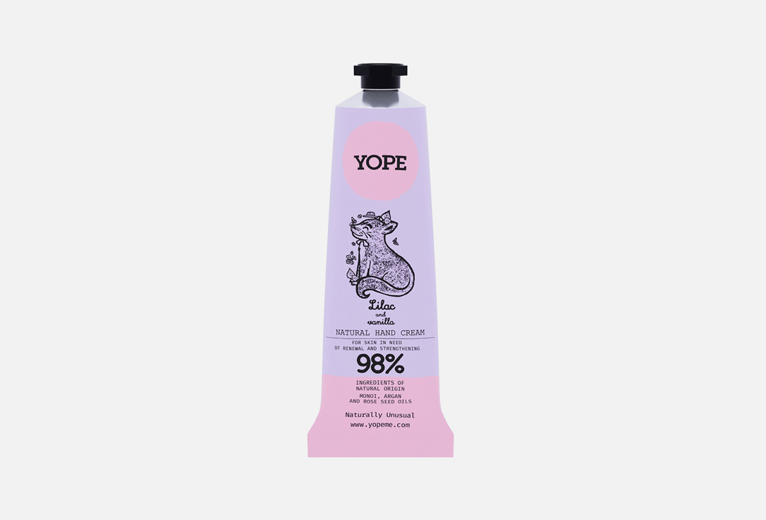 YOPE Hand Cream Lilac And Vanilla