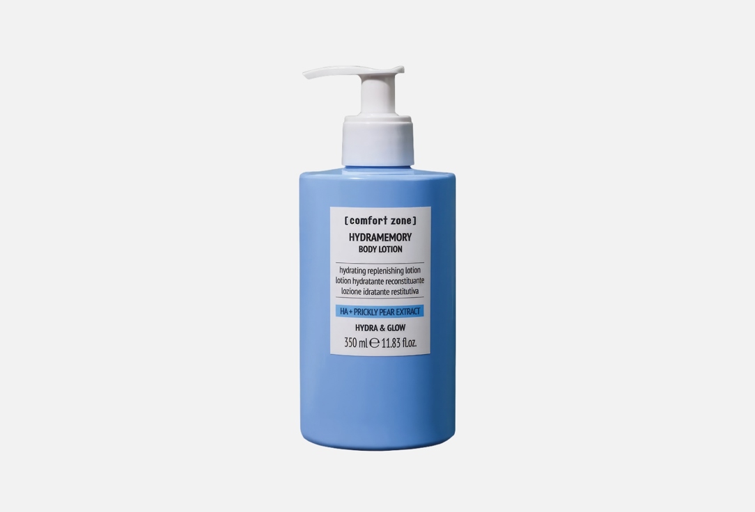 Comfort zone Illuminating & Moisturizing Body Lotion HYDRAMEMORY