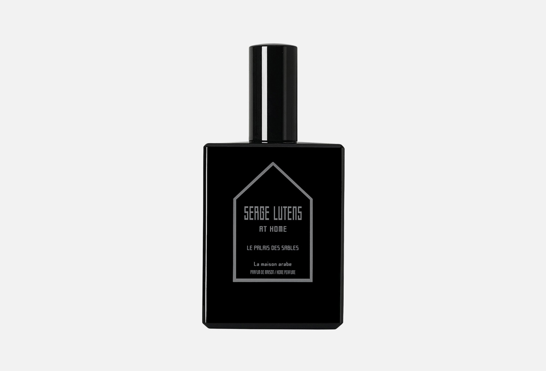 Serge Lutens Room spray La Maison Arabe