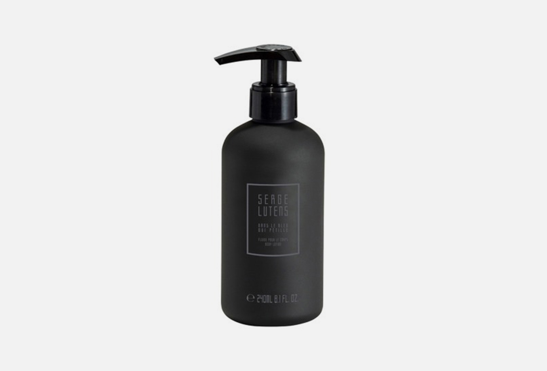 Serge Lutens  Body Lotion   Dans Le Bleu Qui Petille