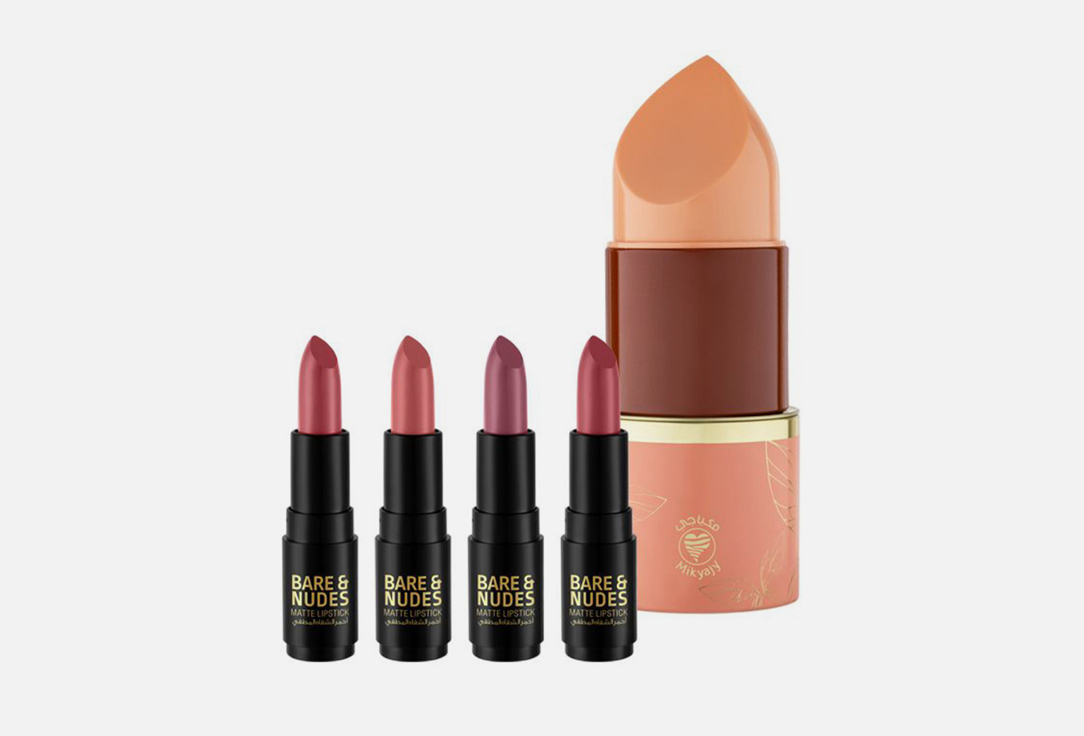 MIKYAJY Lipstick Set 4 Pieces Glam Girl Smoked Rose 