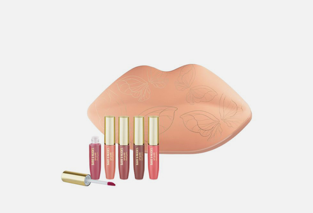 MIKYAJY Lipgloss Set 5 Piece  Glam Girl Bare & Nudes 