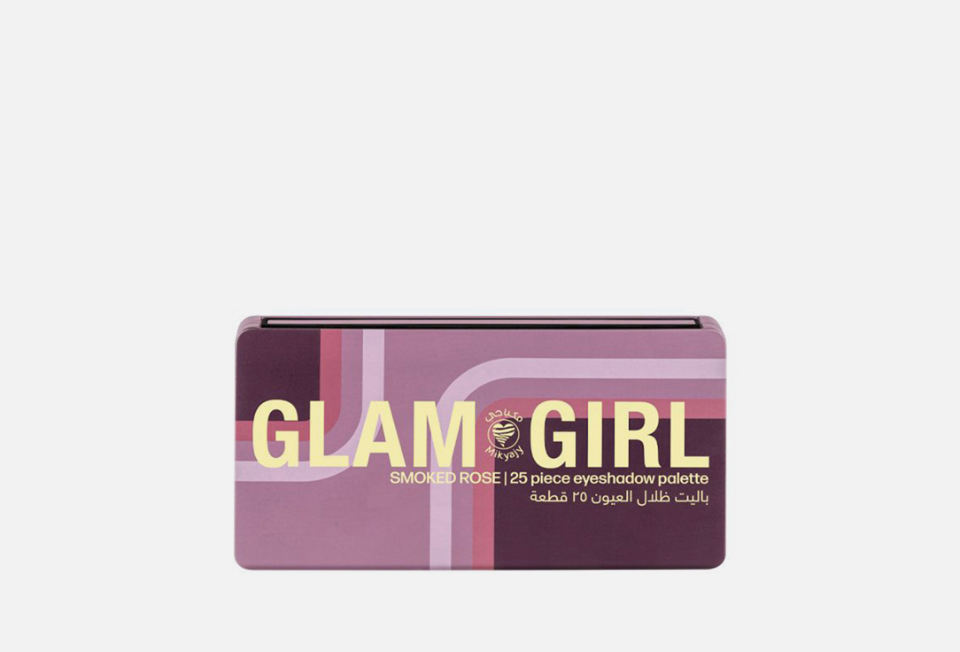 MIKYAJY Eyeshadow Palette 42 Pieces  Glam Girl Smoked Rose 