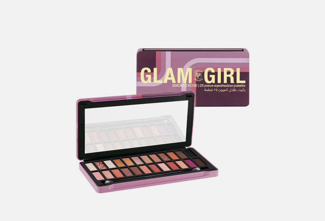 MIKYAJY Eyeshadow Palette 42 Pieces  Glam Girl Smoked Rose 