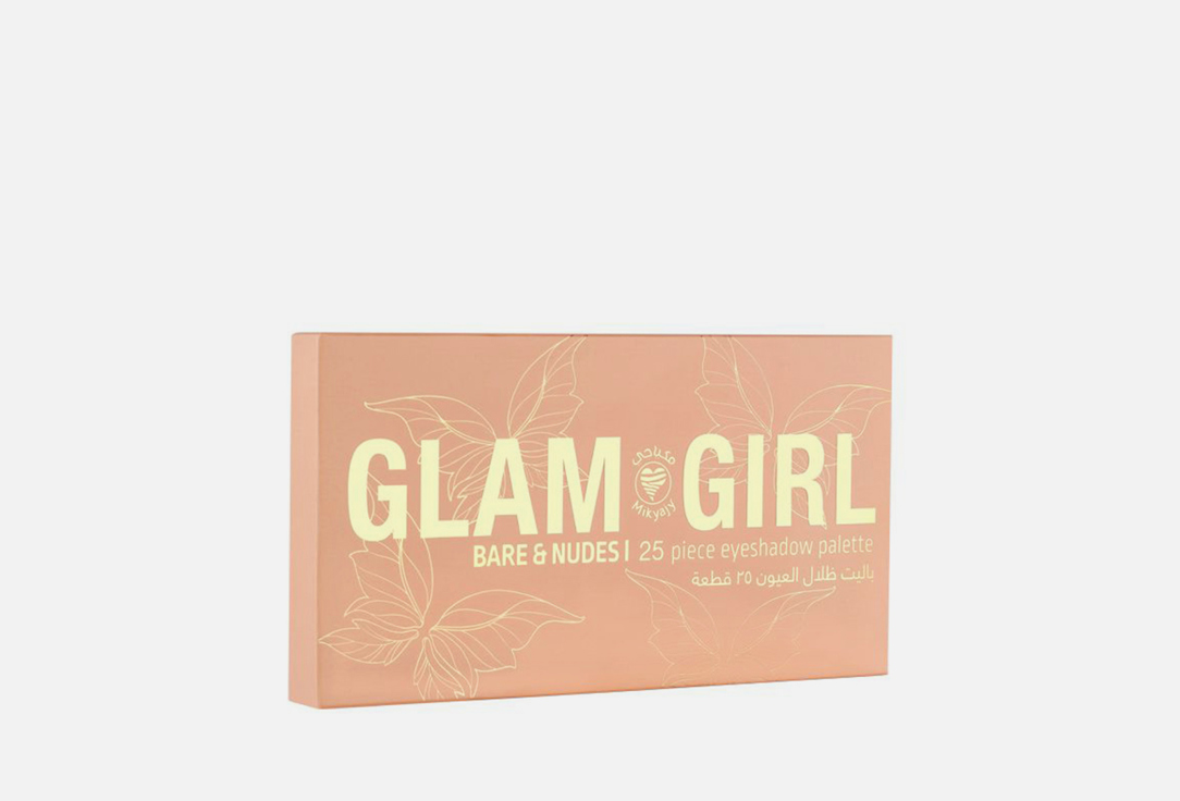 MIKYAJY Eyeshadow Palette 42 Pieces  Glam Girl Bare & Nudes 