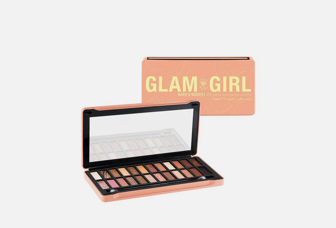 MIKYAJY Eyeshadow Palette 42 Pieces  Glam Girl Bare & Nudes 