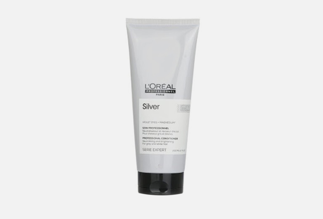 LOreal professionnel Conditioner for grey, white or light blonde hair Expert Silver