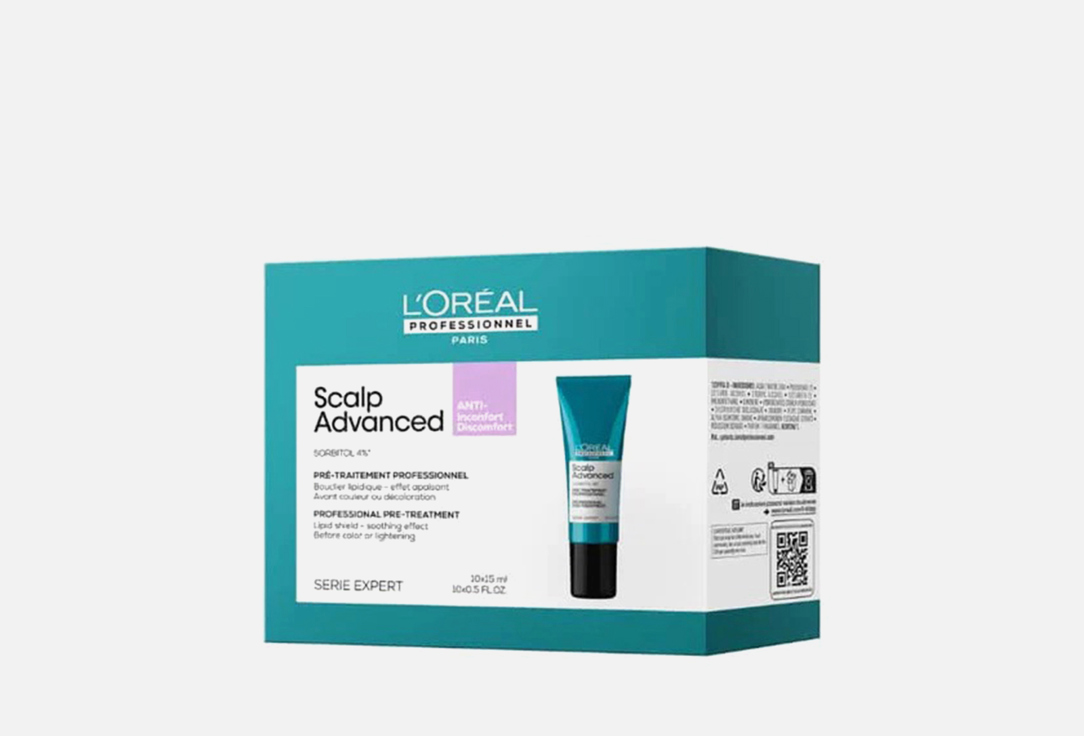 L'Oreal Professionnel Anti-Discomfort Lipid Shield Cream Scalp Advanced