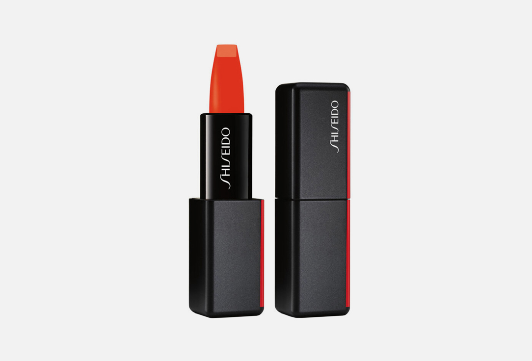 Shiseido Matte lipstick Modernmatte