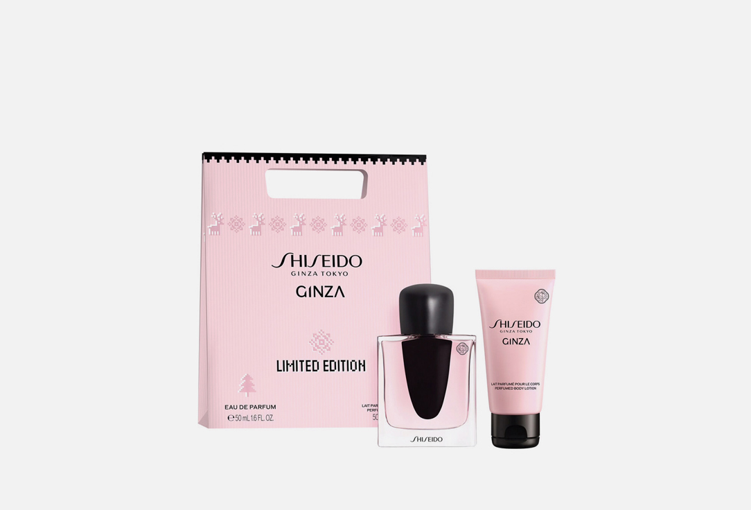 Shiseido Eau de parfum & body lotion Set Ginza Shopping Bag