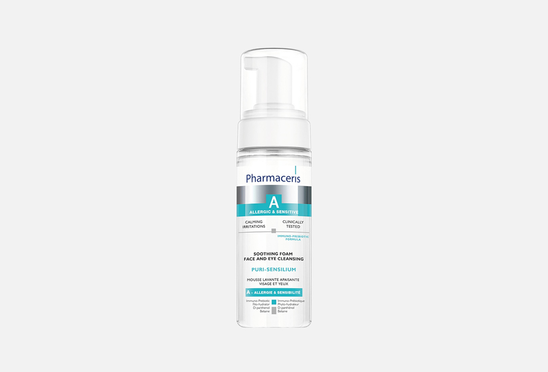 Pharmaceris Soothing cleansing face foam PURI-SENSILIUM