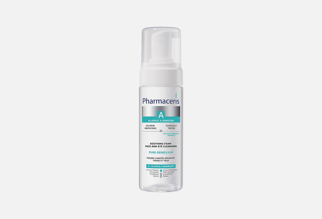 Pharmaceris Face cleanser foam Puri-sensilium