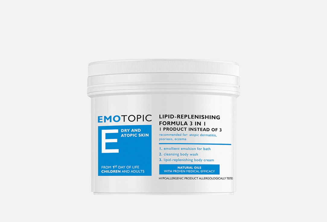 Pharmaceris 3-in-1 treatment: bath emulsion, body wash, body cream Emotopic Lipid-Replenishing Formula 3 in 1