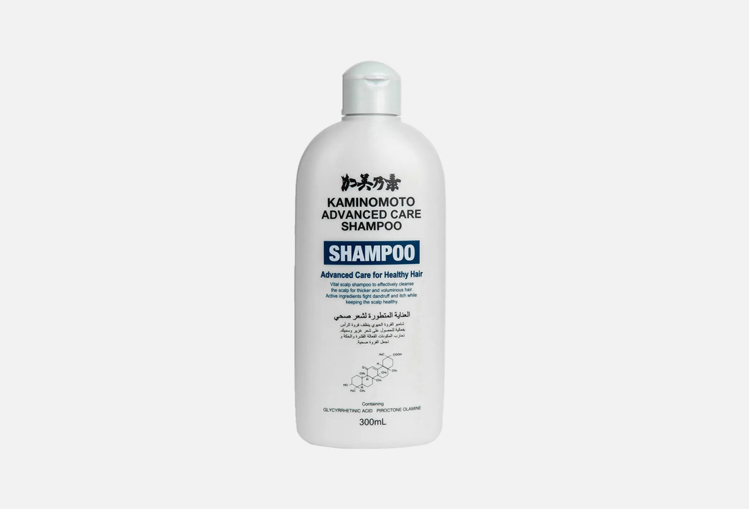 Kaminomoto Hair shampoo Advanced care