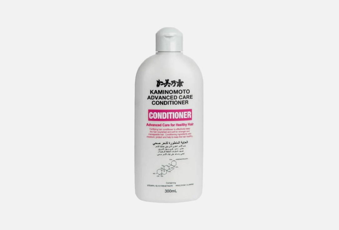 Kaminomoto Hair conditioner Medicated