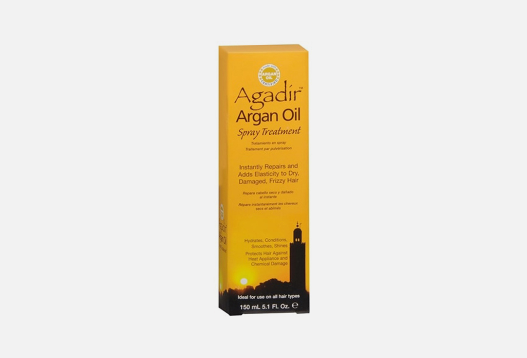 Agadir Hair Spray Argan Oil