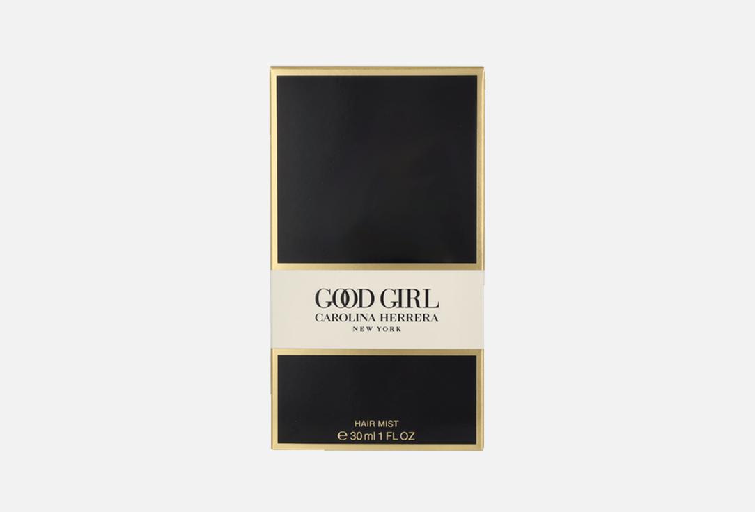 Carolina Herrera Hair Mist Good Girl