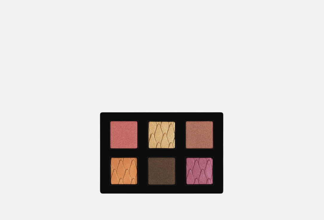 Christian Louboutin Eyeshadow palette Refill Abracadabra