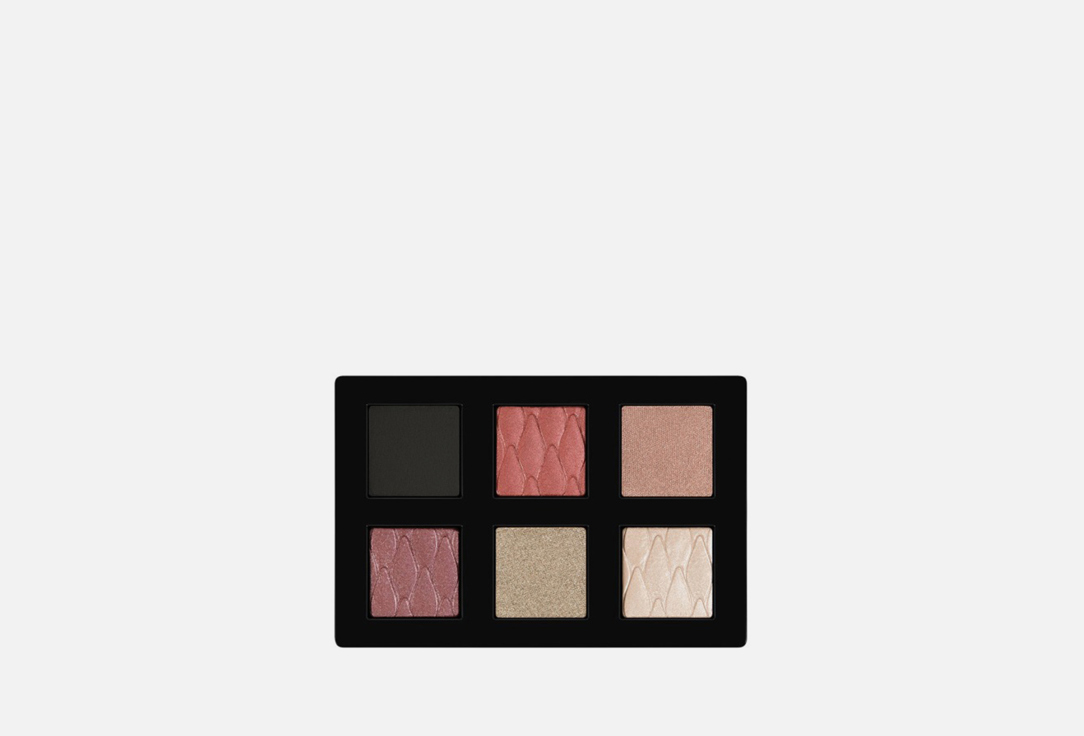 Christian Louboutin Eyeshadow palette Refill Abracadabra