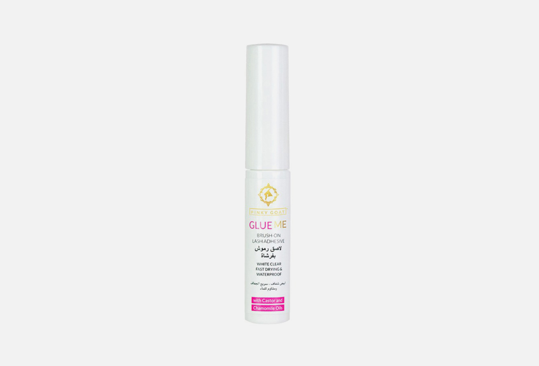 PINKY GOAT Lash Adhesive White Glueme 