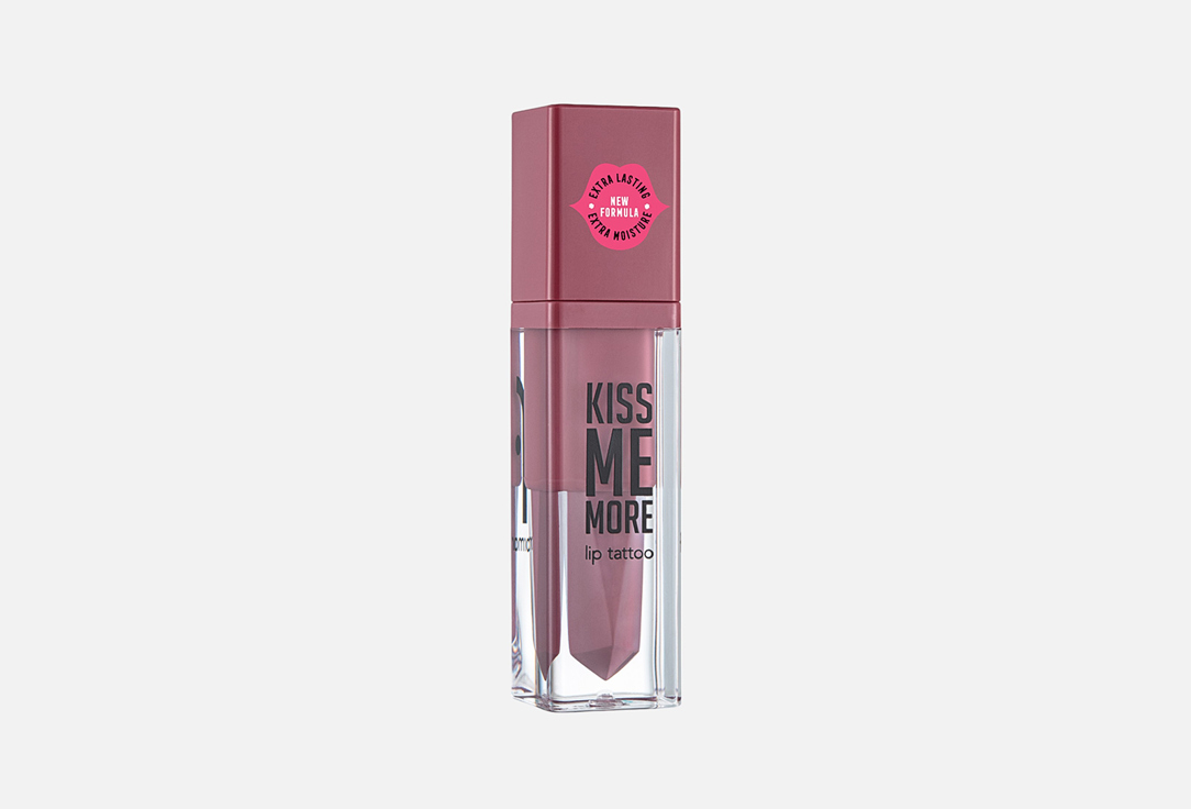 Flormar Matte Liquid Lipstick Kiss Me More 