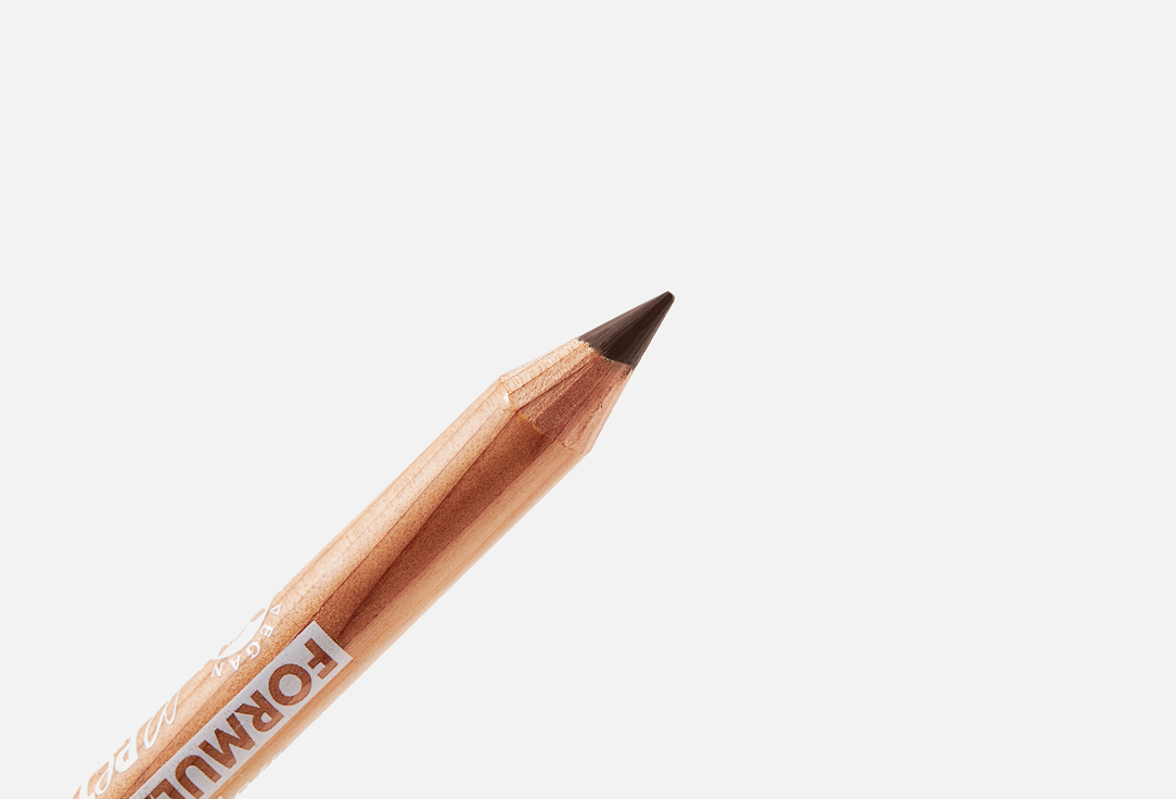 DEBORAH MILANO Eye pencil Matita occhi bio